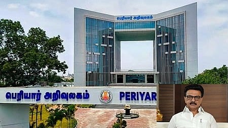 பெரியார் அறிவுலகம்! திறந்து வைப்பதில் என்ன பெருமை, உருவாக்குவதில்தான் உண்மையான பெருமை: மு.க.ஸ்டாலின்