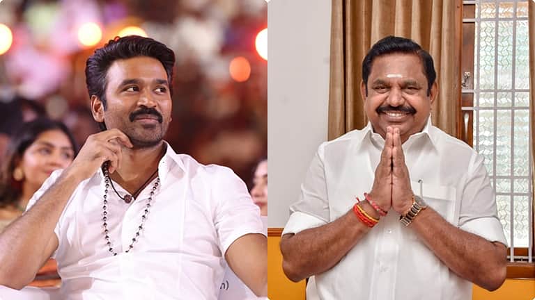 அதிமுகவில் இணைகிறாரா நடிகர் தனுஷ்?