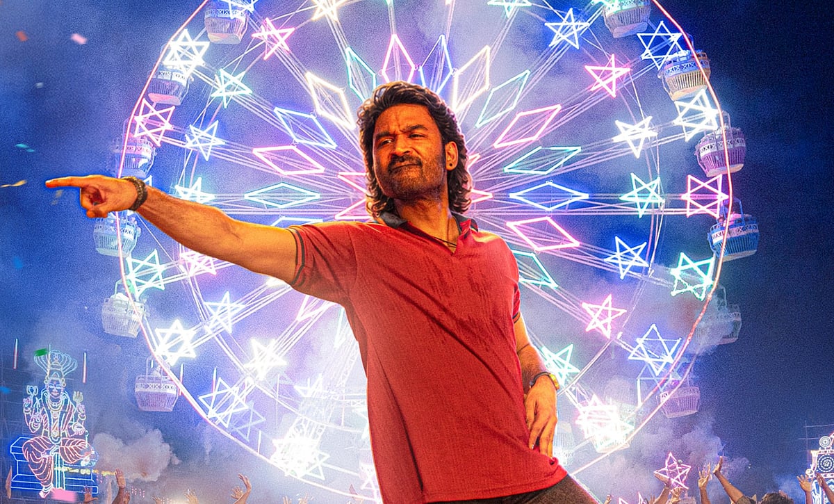 தனுஷின் ஓம்! இரண்டாவது பாடல் அறிவிப்பு!