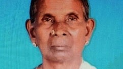 உயிரிழந்த மூதாட்டி