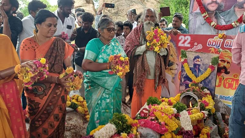 Veerappan's 22nd anniversary observed!