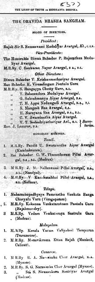 Story image