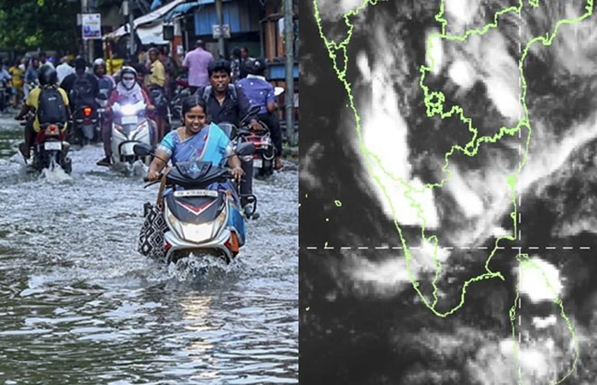 சென்னைக்கு விடுக்கப்பட்ட ரெட் அலர்ட் வாபஸ்! - வானிலை ஆய்வு மையம்