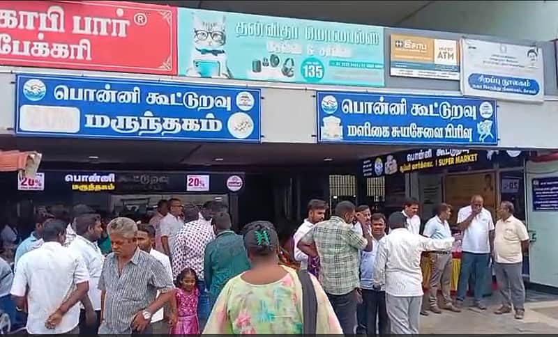 Sannarakam rice with ration rice quality: Public returns it