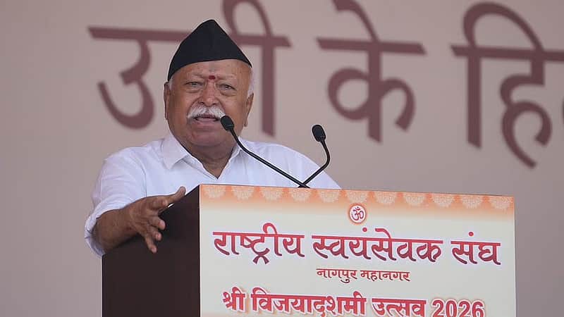 mohan bhagawat