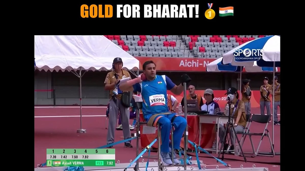 இந்தியாவுக்கு 10ஆவது தங்கம்..! நடப்பு எடிஷனில் 2 பதக்கம் வென்ற ஆயுஷ் வெர்மா!