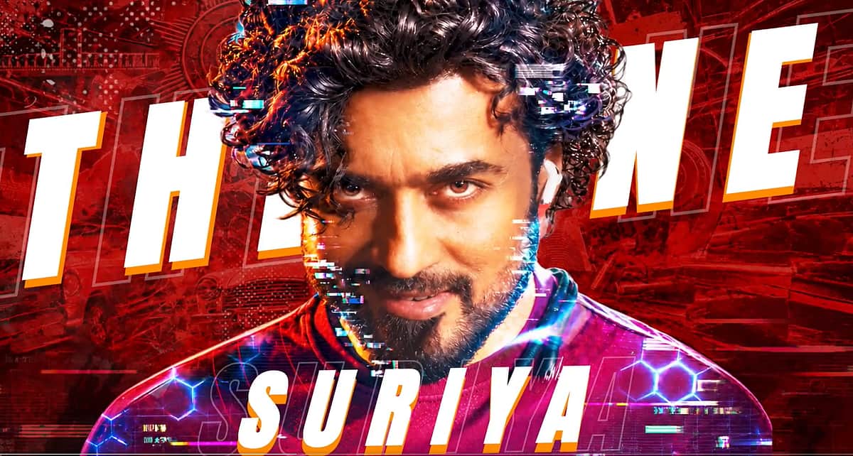 துபையில் சீன் இசை வெளியீட்டு விழா!