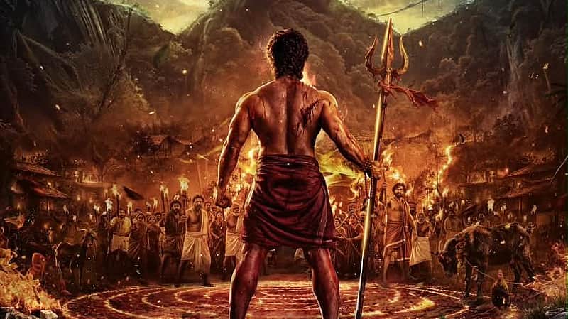 Aadi Rudra