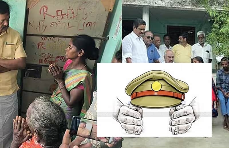 Missing girl case near Gingee Transfer to CBCID