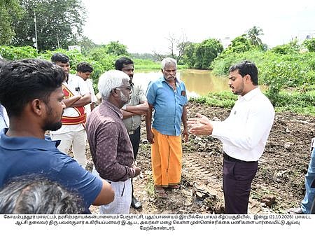 Story image