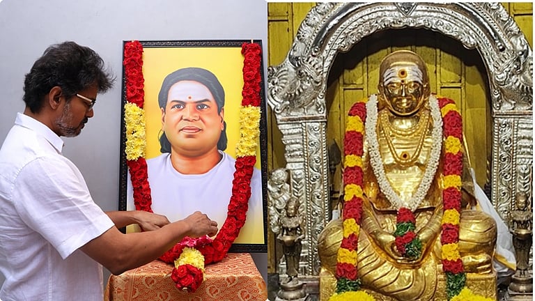 முத்துராமலிங்கத் தேவர் குருபூஜை! பசும்பொன் செல்கிறாரா முதல்வர் விஜய்?