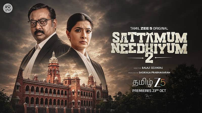 sattamum needhiyum 2