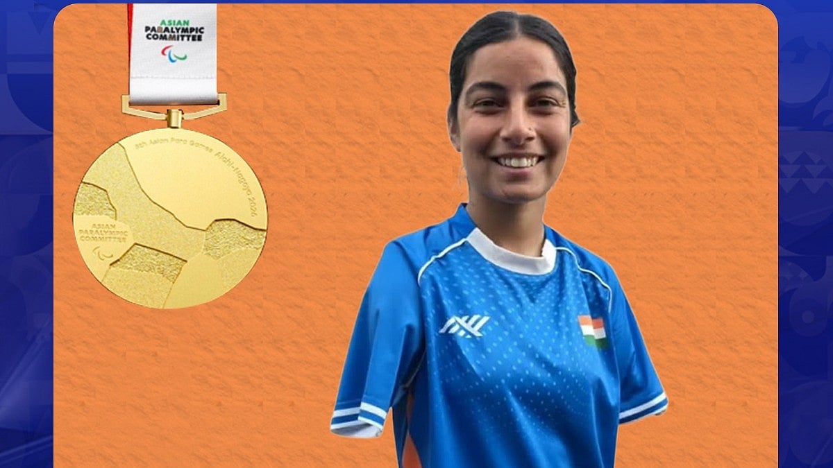 இந்தியாவுக்கு 17ஆவது தங்கம்..! ஷீத்தல் தேவிக்கு ஒரே நாளில் இரண்டாவது!