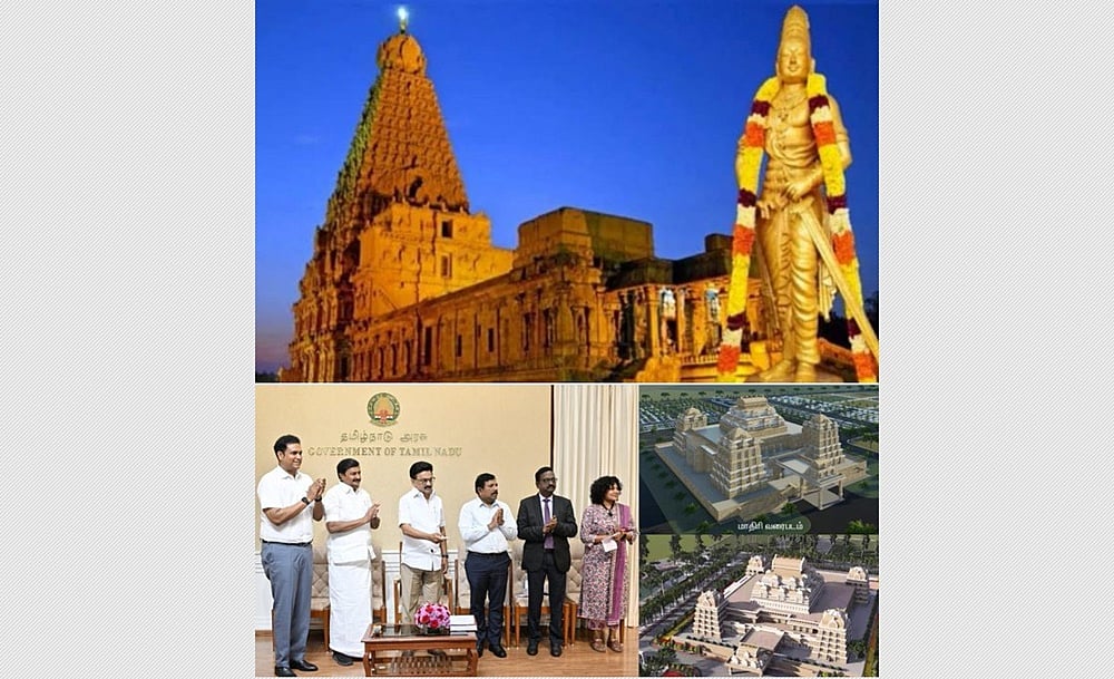 Story image