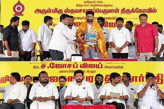 Story image