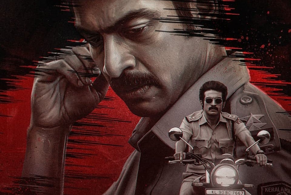 அர்ஜுன் தாஸ் நடிக்கும் ஜான் டோ - ஃபர்ஸ்ட் லுக் வெளியீடு!