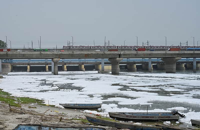 yamuna