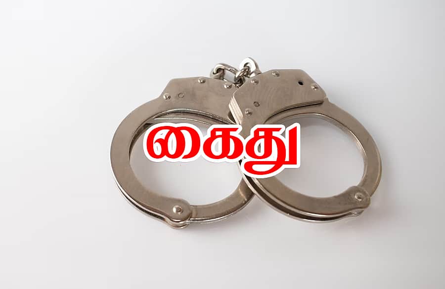 கோவை பிளஸ் 1 மாணவர் தற்கொலை: சக மாணவர்கள் கைது!