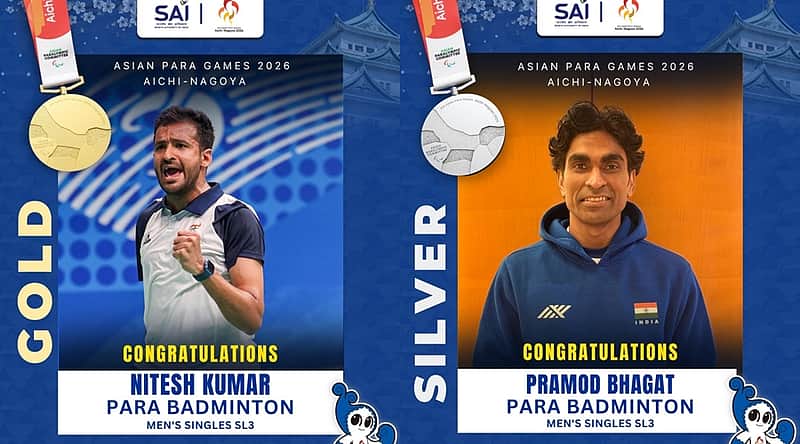 Indians who won gold and silver medals