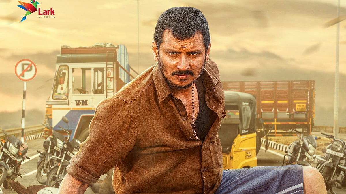 ஜீவாவின் தகப்பன் படம் வெளியீட்டுத் தேதி!