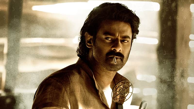 Prabhas' Fauzi movie poster
