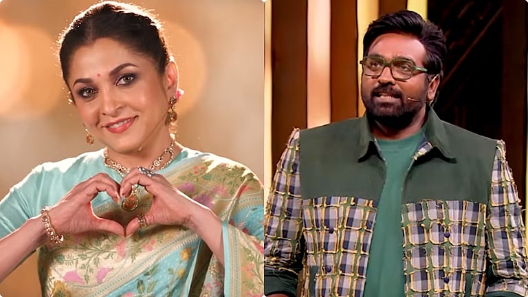 பிக் பாஸ் 10: விஜய் சேதுபதிக்கு பதில் ரம்யா கிருஷ்ணன் மாற்றம்! இதுதான் காரணமா?
