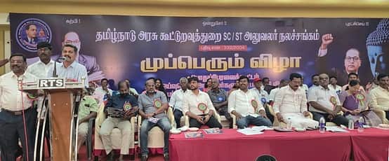 எஸ்.சி., எஸ்.டி. அலுவலா்களுக்கு பதவி உயா்வில் இடஒதுக்கீடு: 
கூட்டுறவுத்துறை அலுவலா் நலச்சங்கம் வலியுறுத்தல்