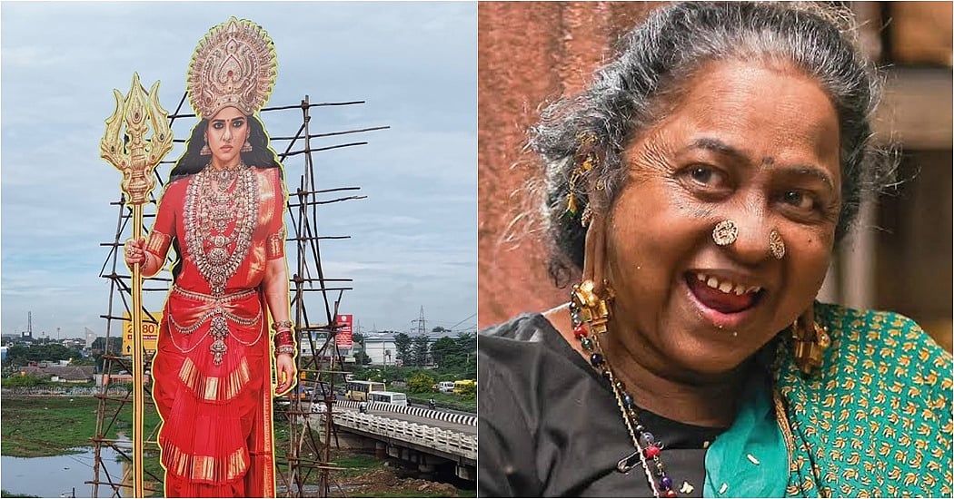 60 அடியில் கட் அவுட்! நயன்தாராவுக்கு முன் யார்?