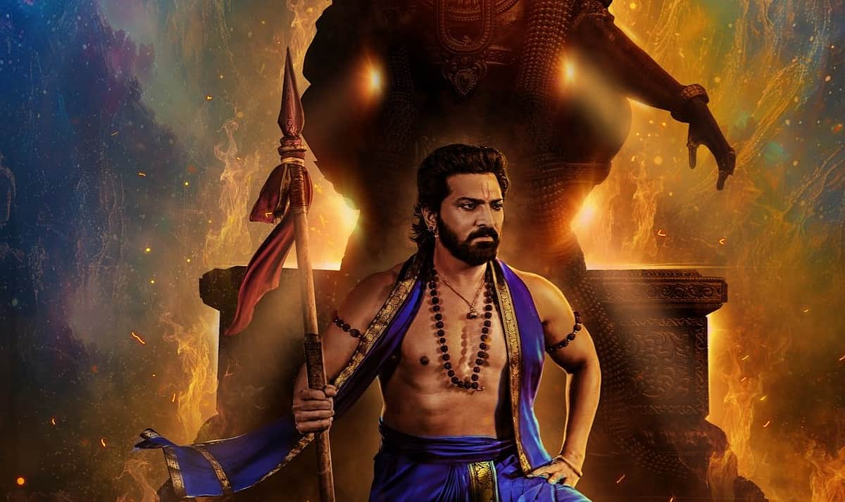 வைபவ் நடிக்கும் மணிகண்டா - ஃபர்ஸ்ட் லுக் வெளியீடு!