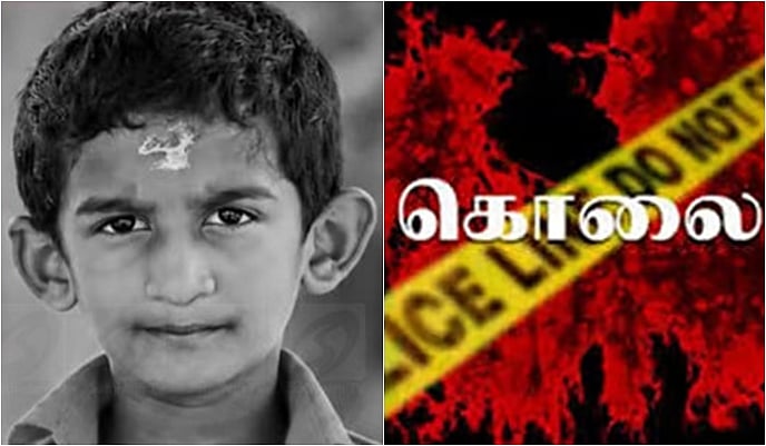 மேலூர் சிறுவன் உயிரிழப்பு! கொலை வழக்காக மாற்றம்; 10 வயது நண்பன், தாய் கைது!