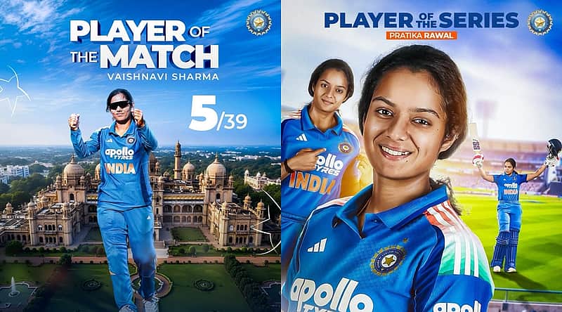 Vaishnavi and Pratheeka Raval, winners of the Player of the Match and Player of the Series awards