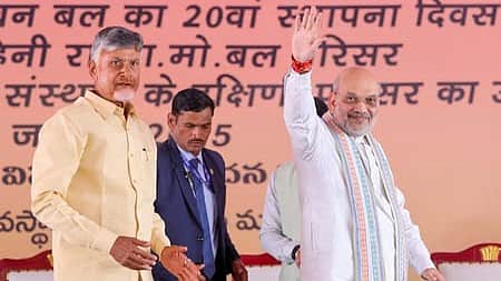 Chandrababu Naidu's letter to Amit Shah.