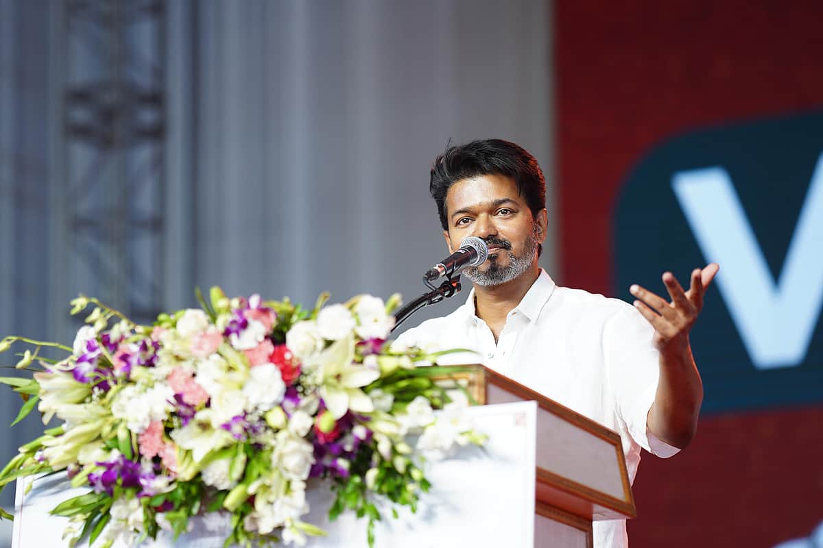 தவெக கல்வி விருது வழங்கும் விழா எப்போது?