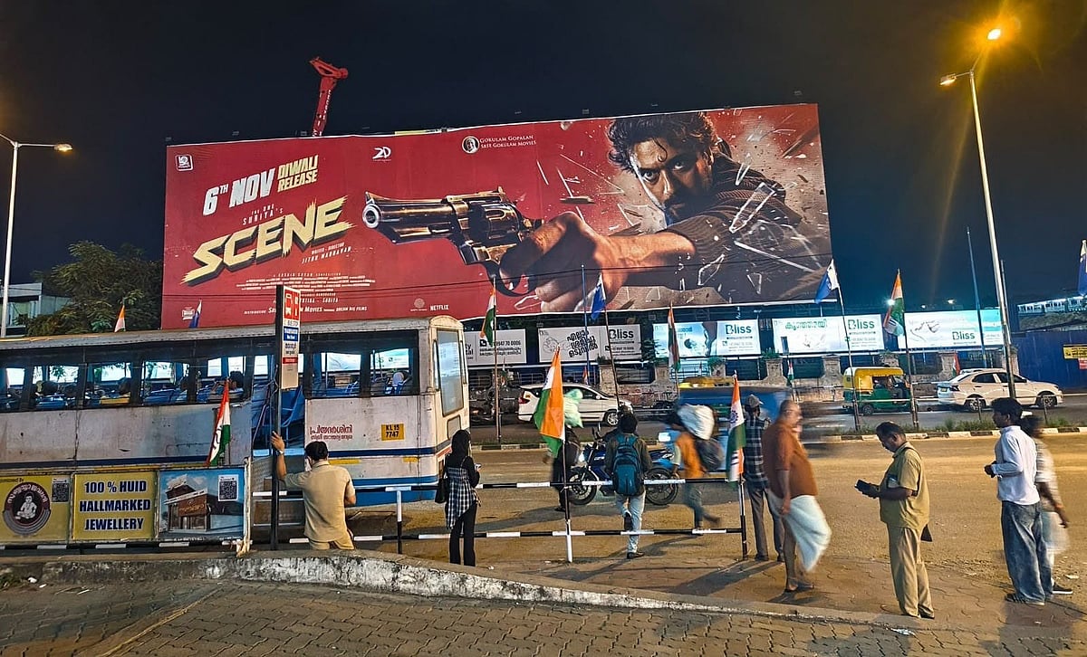 கேரளத்தில் அதிக திரைகளில் வெளியாகும் சீன்!