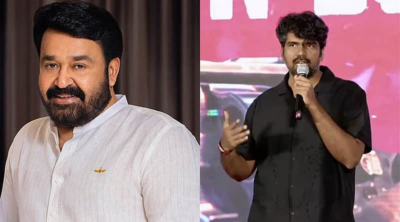 Mohanlal, Jithu Madhavan