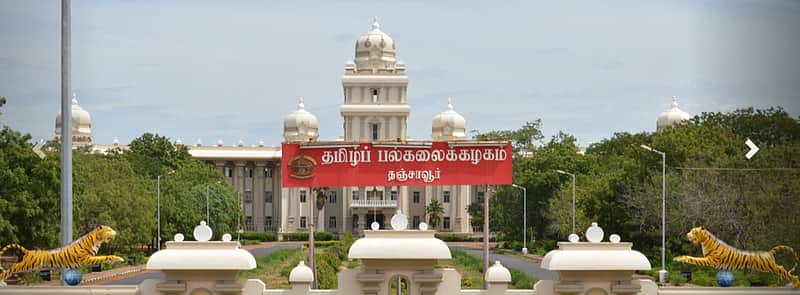 Assistant Professor positions at Tamil University