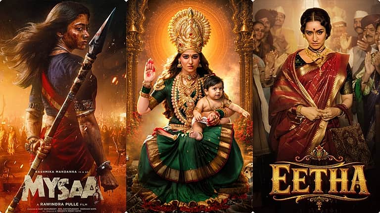 மகளிர் மட்டும்! அடுத்தடுத்து வெளியாகும் 'கதாநாயகிகளை மையமாகக் கொண்ட படங்கள்'