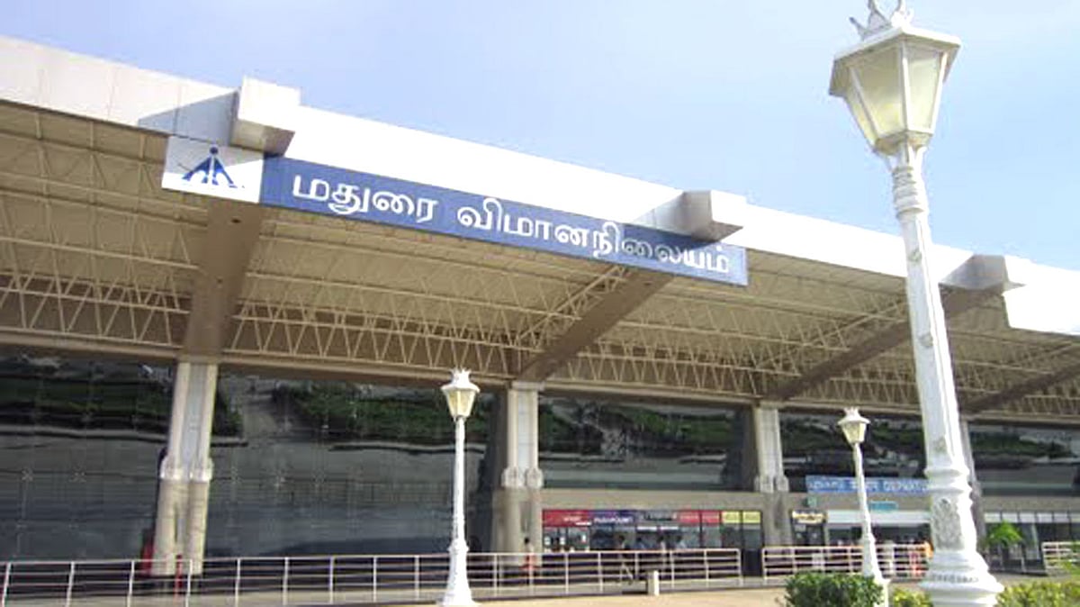 சர்வதேச தகுதியில் இருந்து மதுரை விமான நிலையம் புறக்கணிப்பு !