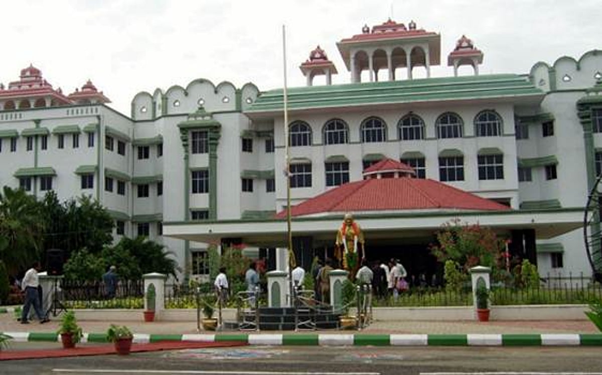 பிஆர்பி குவாரியை நடத்த 4 வார இடைக்காலத் தடை