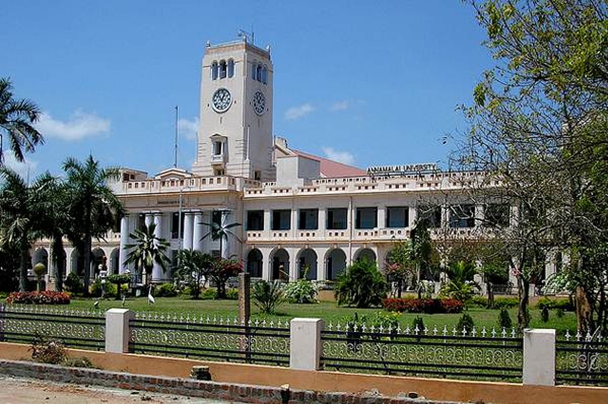 அண்ணாமலைப் பல்கலையில் தொடங்கப்பட்டுள்ள புதிய படிப்புகள்!