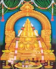 மகாமேருவாக திரிபுர சுந்தரி!