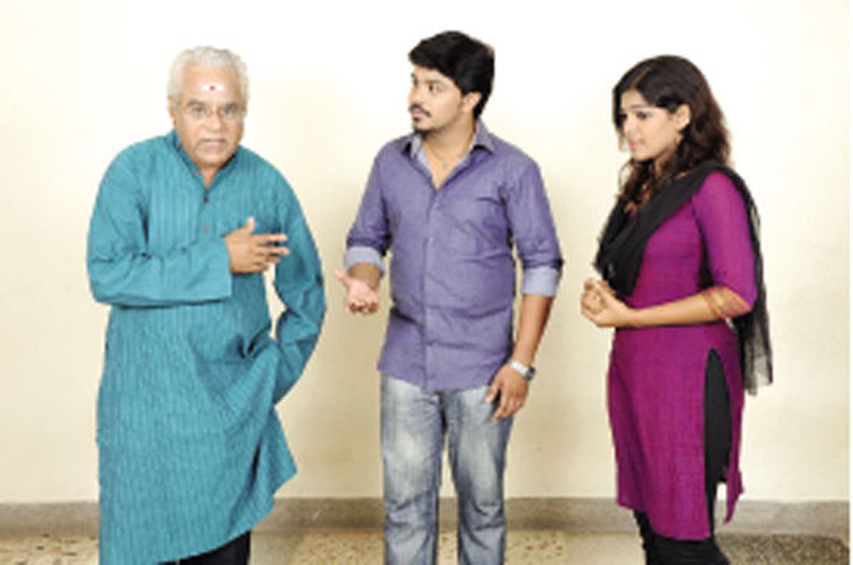 பொய் மெய்..