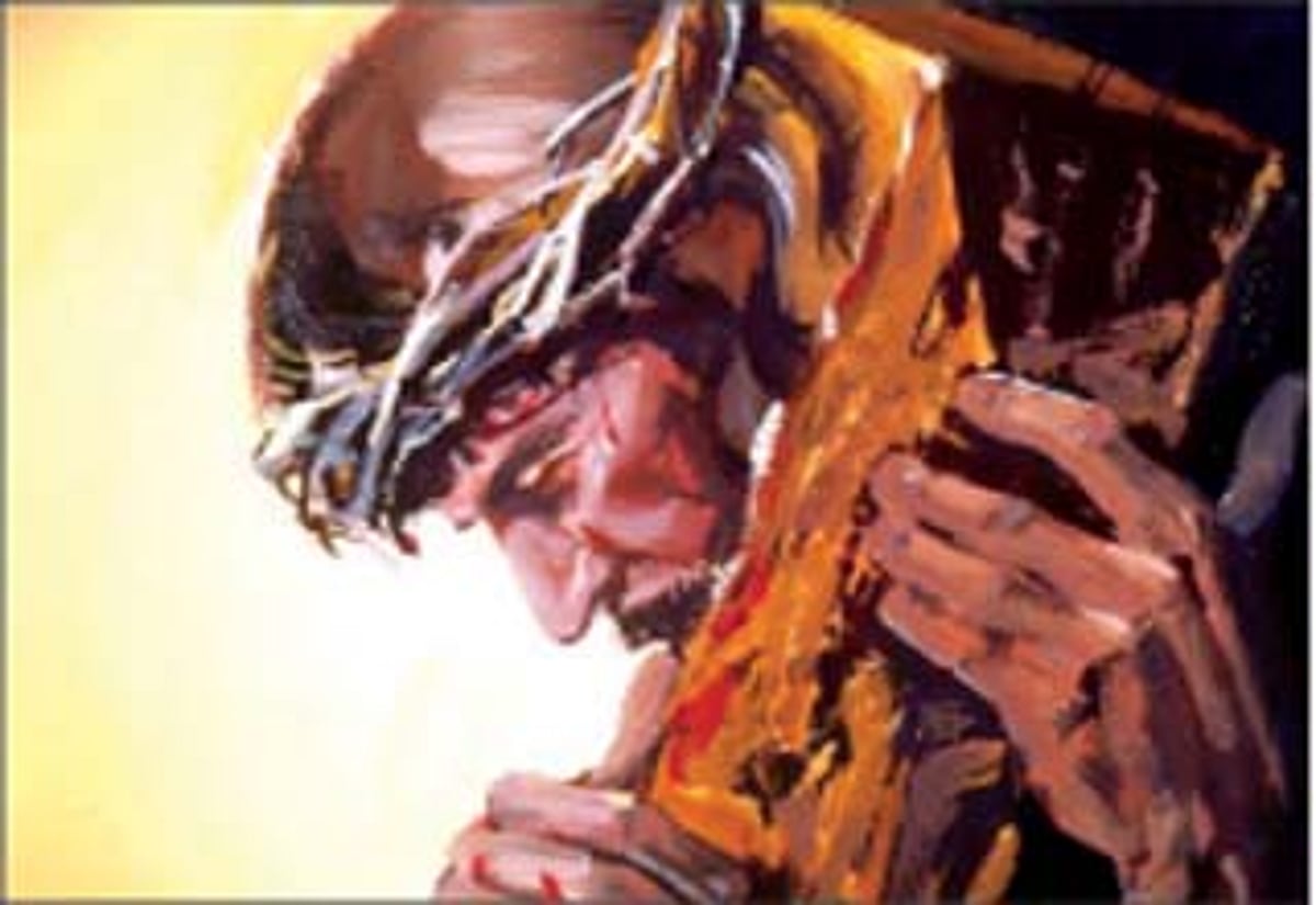 அன்பின் உச்சம் மன்னிப்பே!