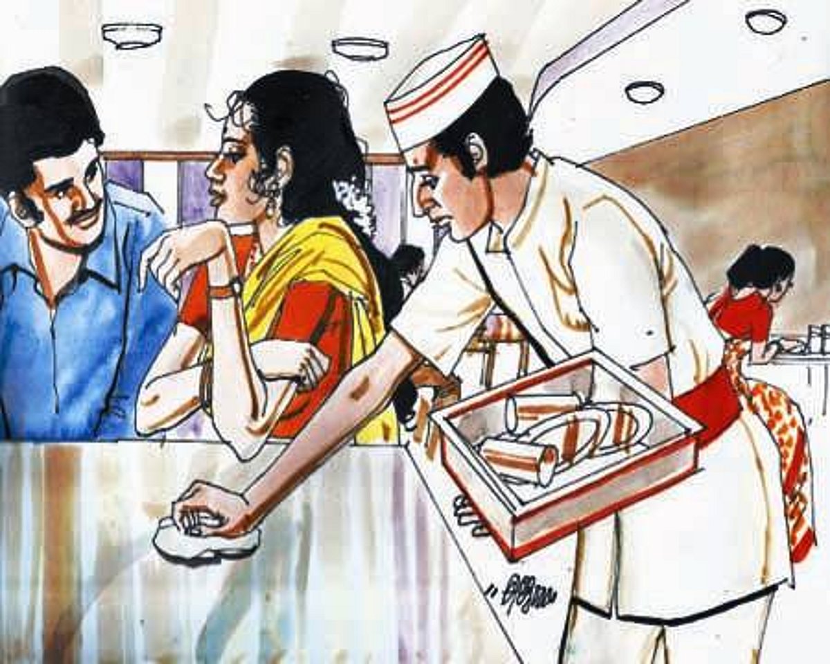 செல்போன்