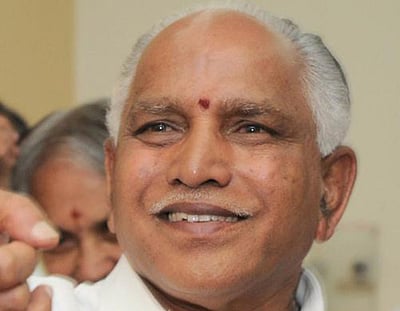 தலித் மக்களை மேம்படுத்த பாஜக பாடுபடும்: எடியூரப்பா