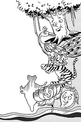 தேசப் பெருமை ஐந்து