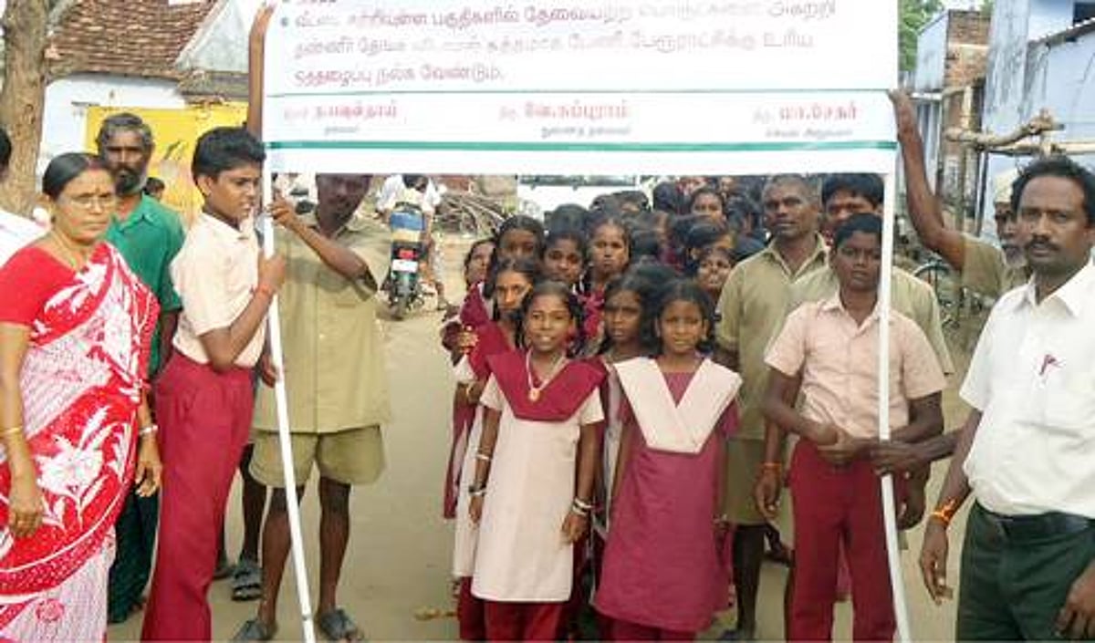 வ.புதுப்பட்டியில் டெங்கு காய்ச்சல் தடுப்பு விழிப்புணர்வு பேரணி