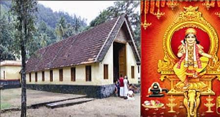 ஆரியங்காவு ஐயனே சரணம் ஐயப்பா!