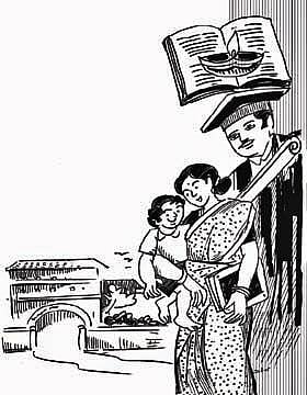  விழுதாய் வாழ்வோம்!