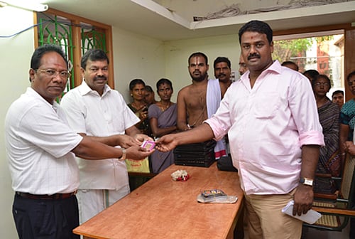 ஆண்டாள் கோயிலுக்கு தங்க விமானம்: 1 கிலோ தங்கம் ஒப்படைப்பு